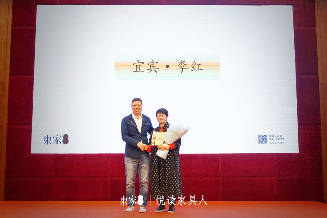 BJL平台人物志 | 李红：巾帼不让须眉，用真诚匠筑不凡