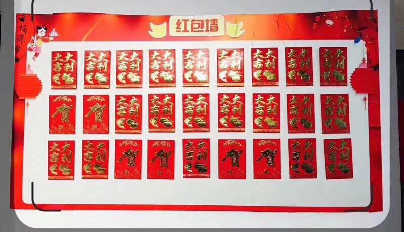 恭喜郑州BJL平台花梨院子4小时成交60万