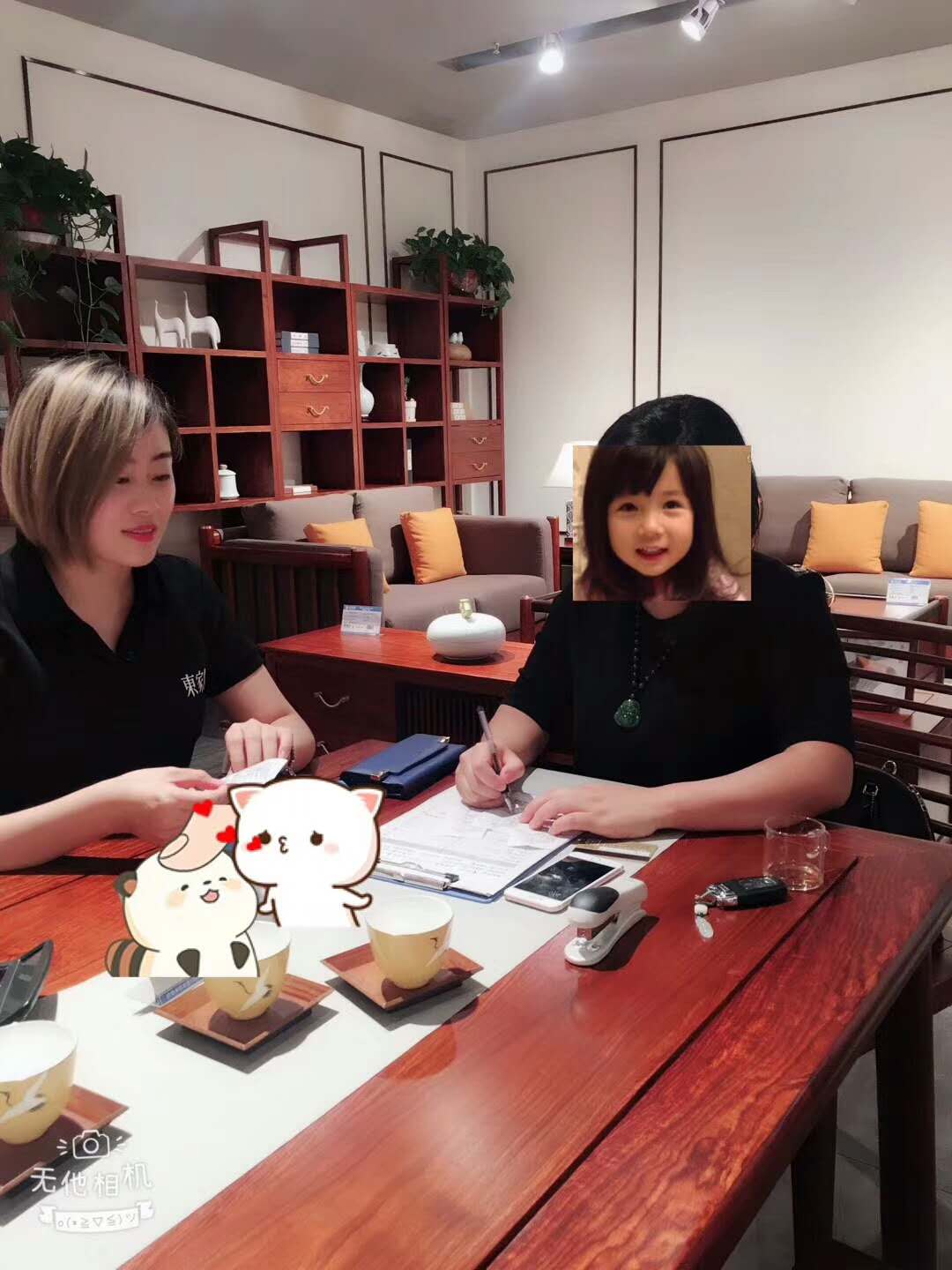 恭喜郑州BJL平台花梨院子4小时成交60万