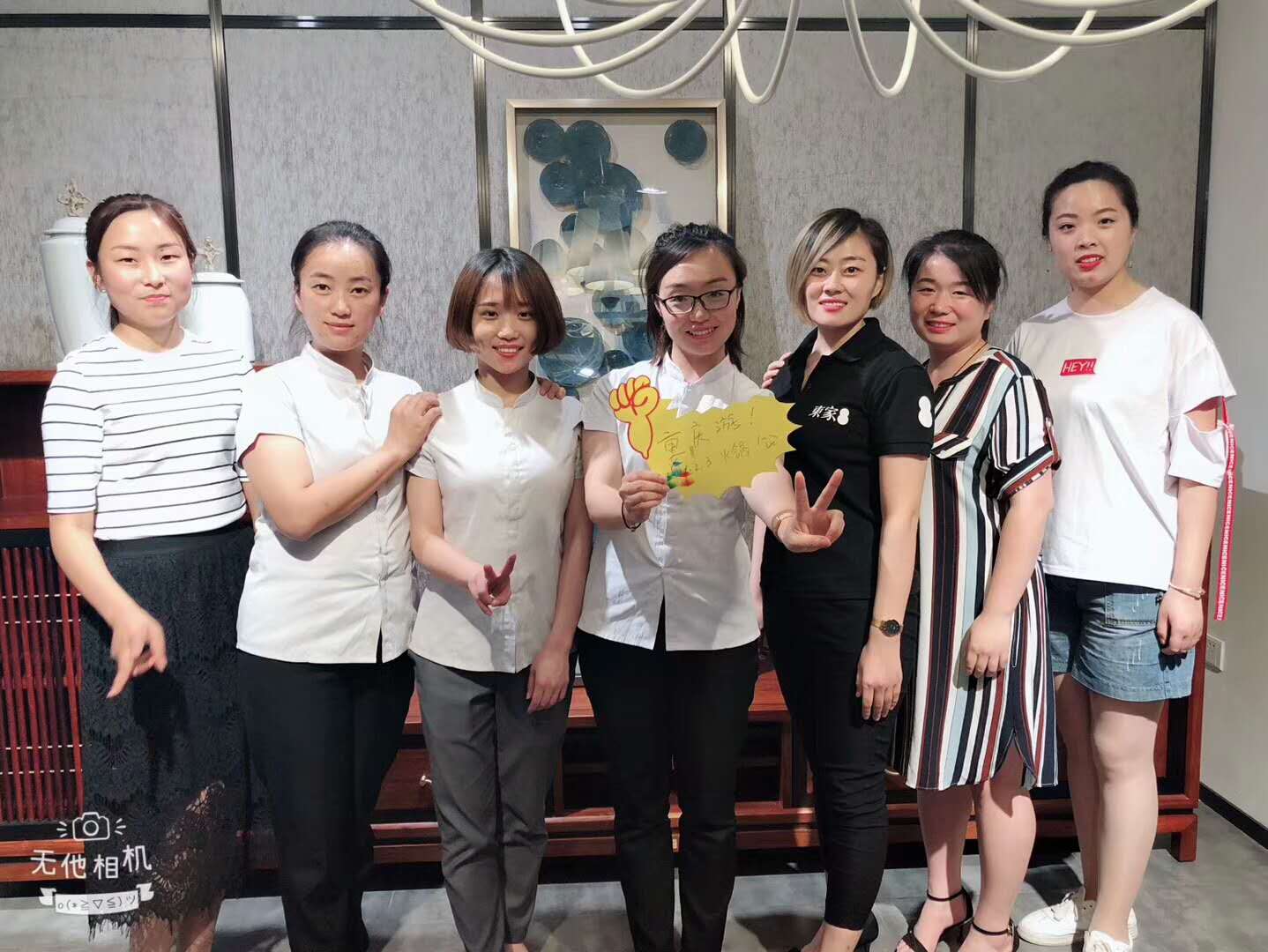 恭喜郑州BJL平台花梨院子4小时成交60万