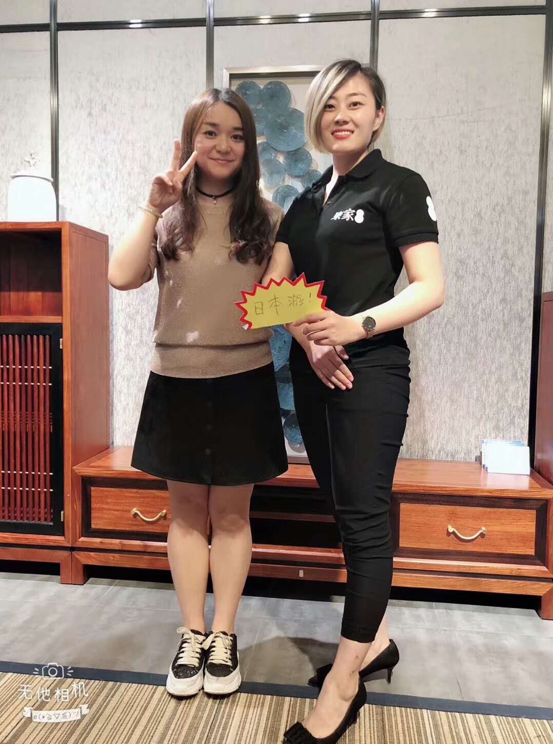 恭喜郑州BJL平台花梨院子4小时成交60万