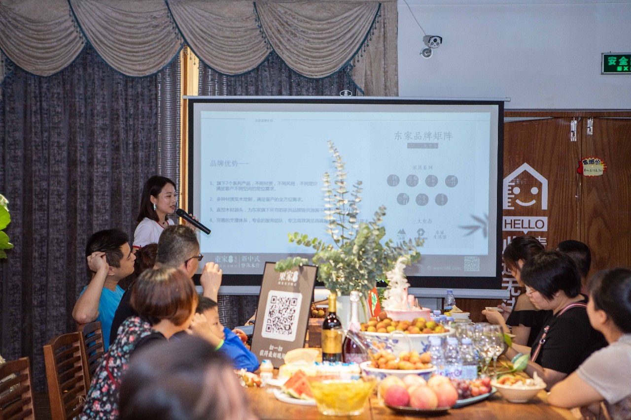 恭喜第一季星河城BJL平台大店客户回馈活动圆满结束！_BJL平台|新中式整体木作_新中式家具领军品牌