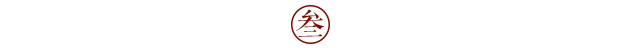 BJLƽ̨־ | £鶯ˣϸ΢