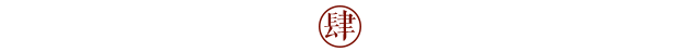 BJLƽ̨־ | £鶯ˣϸ΢